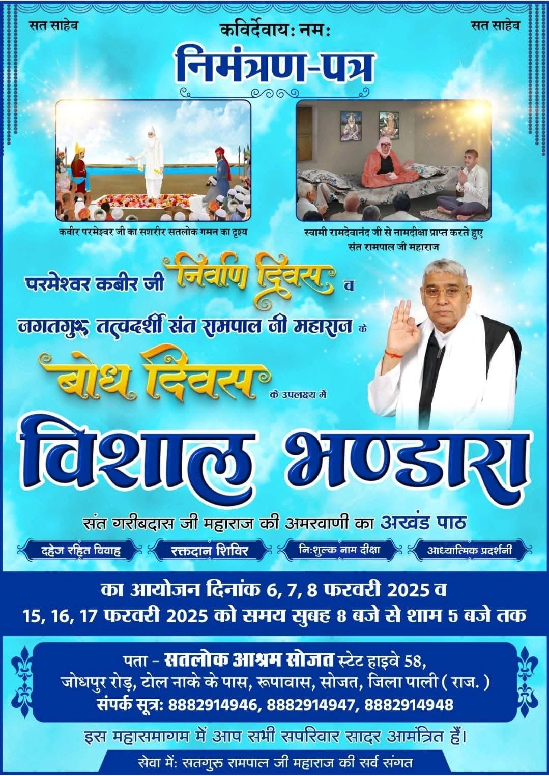 Card image top